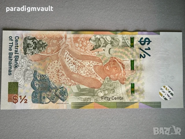 Банкнота - Бахами - 1/2 (половин) долар UNC | 2019г., снимка 3 - Нумизматика и бонистика - 50728847