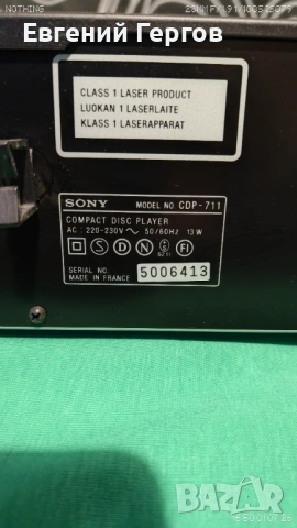 CD Player Sony CDP-711, снимка 3 - Аудиосистеми - 53022963