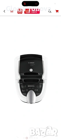 Продавам перяща прахосмукачка , снимка 2 - Прахосмукачки - 53701280