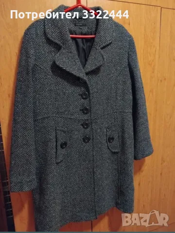 Дамско палто