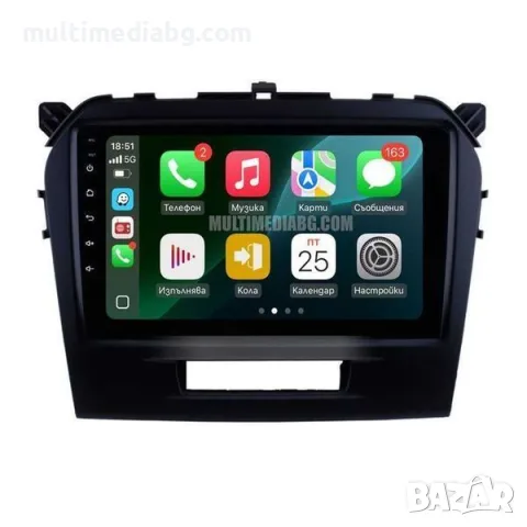 Suzuki Vitara 4 2015 - 2019 Мултимедия Навигация Android