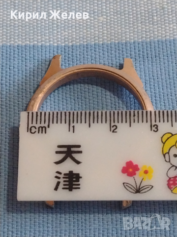 Две каси за ръчен часовник за части колекция 43540, снимка 5 - Други - 44834750