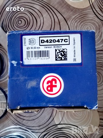 Ремонтен комплект, спирачен апарат MERCEDES-E-класа Седан (W211), снимка 3 - Части - 35930832