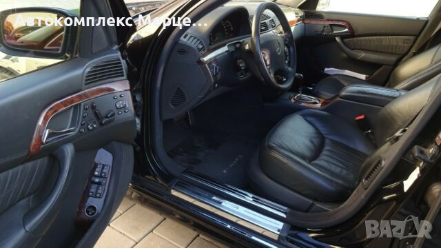 Mercedes-Benz S 55 AMG , снимка 5 - Автомобили и джипове - 36147299