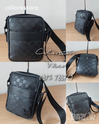 Мъжка чанта Louis Vuitton/VL37k