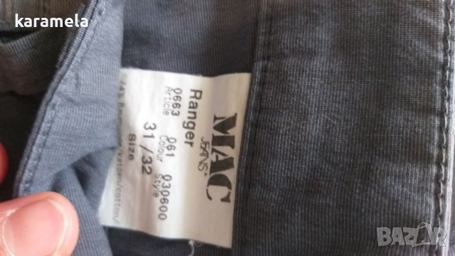 Мъжки марков панталон 31/32, снимка 4 - Панталони - 40954227