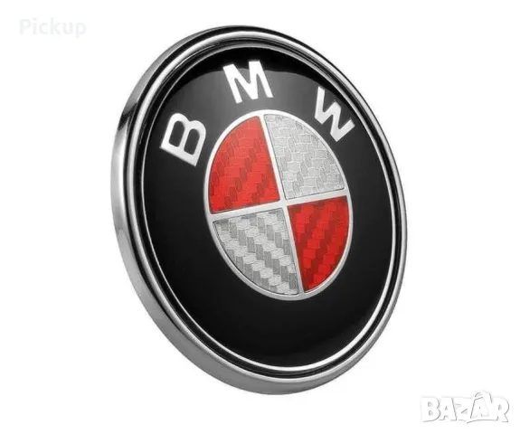 Комплект от 7 емблеми с лого BMW, снимка 3 - Аксесоари и консумативи - 48231647