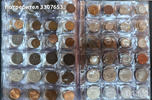 монети 8 държави  480 бр, снимка 14 - Нумизматика и бонистика - 50686617
