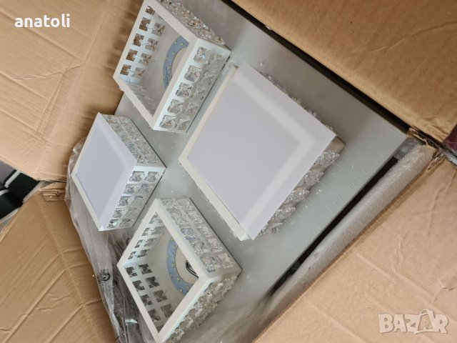 LED полилей за таван 4 абажура от Германия 57х57 см