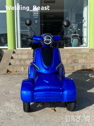 Електрическа Четириколка Famozna LUX 1500W/60V/20Ah - Синя, снимка 2 - Мотоциклети и мототехника - 39295788