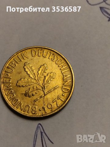 2 БР. ДЕФЕКТНИ монети ГФР 10 пфенинг  1971г. 1 пфенинг 1983 г .с черта на гърба , снимка 2 - Нумизматика и бонистика - 41154850