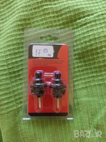 Черни Strap Locks Schaller Style, снимка 5 - Китари - 51072915