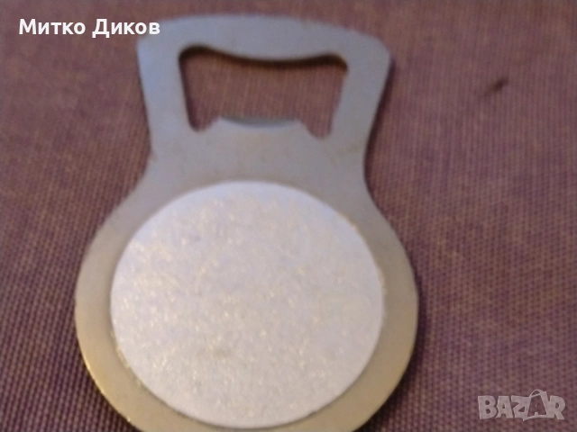 Отварачка Прага пиво бира винтидж, снимка 2 - Колекции - 52710326