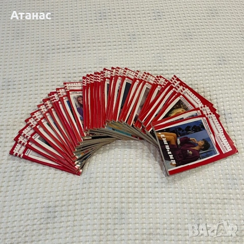 Поредица книги Любовни романи с имена на жени 33броя, снимка 3 - Художествена литература - 53227052