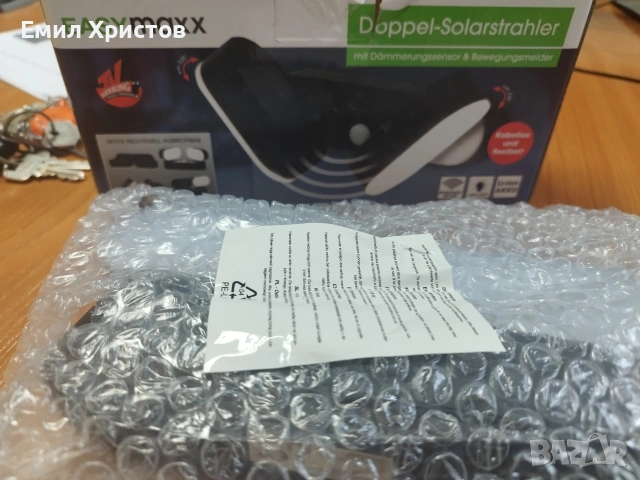 Соларни крушки с датчик за движение., снимка 2 - Соларни лампи - 53706137