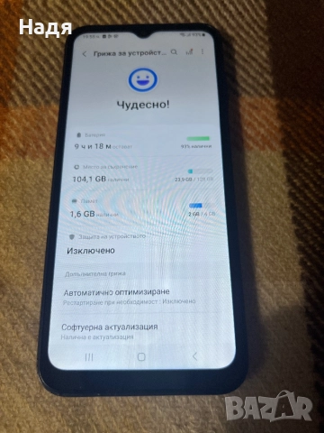 Samsung Galaxy A 14-128GB/4GB,Dual SIM,Black, снимка 5 - Samsung - 52203666