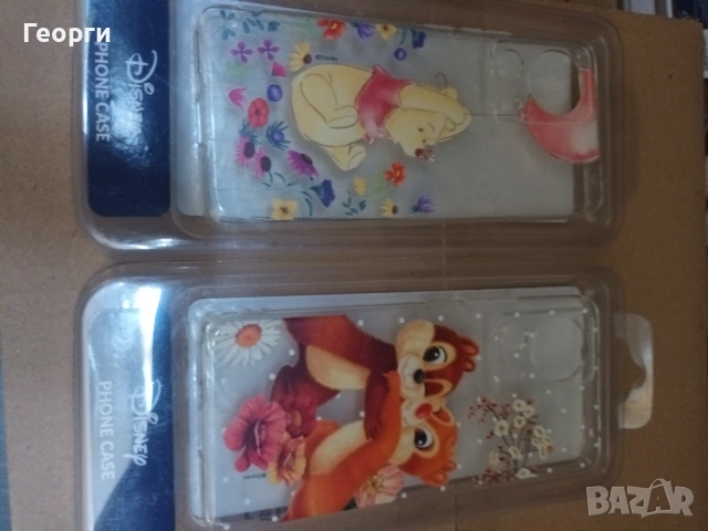 Кейс за телефон на едро, снимка 6 - Калъфи, кейсове - 51631822