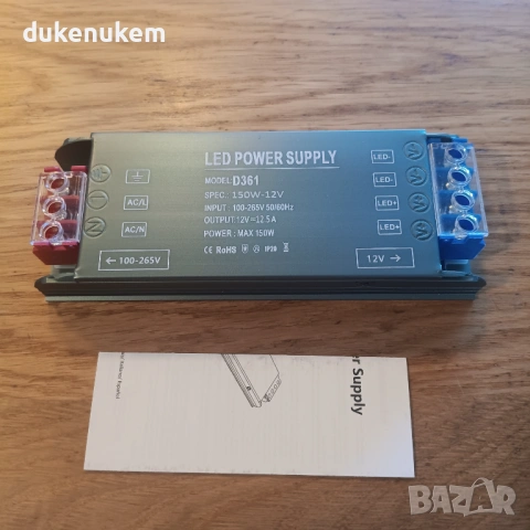 Ултратънък LED трансформатор 150W – 12V 12.5A (220V - 12V), снимка 7 - Друга електроника - 53163133