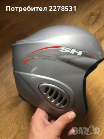 Ски гащеризон Bogner , ски маска uvex , ски каска италианска , ski Atomic, снимка 15 - Зимни спортове - 48422135