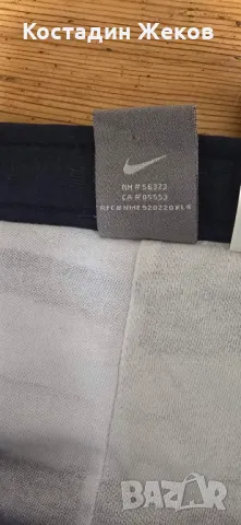 Долнище оригинално. Nike , снимка 6 - Спортни дрехи, екипи - 49405967