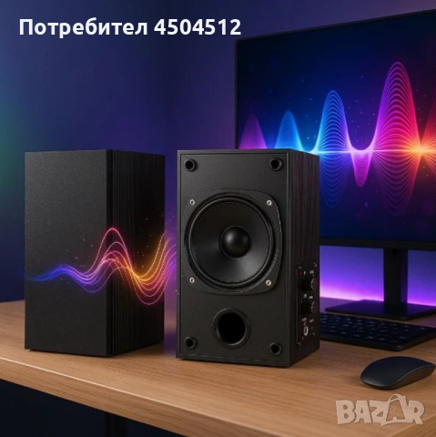 Комплект активни стерео колони Elimavi BT-04 30W с 4" говорители и тон контрол (настолни/рафтови)