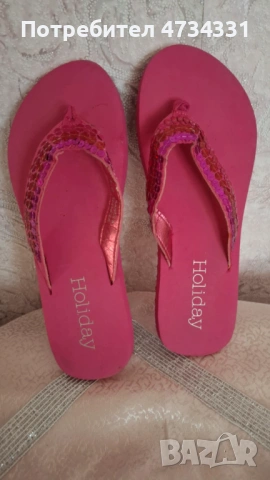 Holiday Дамски розови Чехли