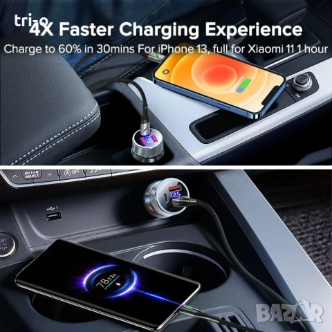 QOOVI 80W метално зарядно за автомобил 2хUSB+Type C / Fast Charging, снимка 4 - Зарядни за кола - 41853260