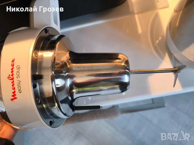 Блендер с нагряване Moulinex Easy Soup,  Миксер за супа, снимка 5 - Кухненски роботи - 53851243