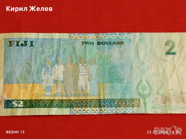 Екзотична банкнота ФИДЖИ много красива за КОЛЕКЦИЯ ДЕКОРАЦИЯ 52286, снимка 8 - Нумизматика и бонистика - 53188606