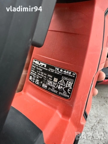 Hilti Set SF-6/TE-6/, снимка 11 - Куфари с инструменти - 53221863