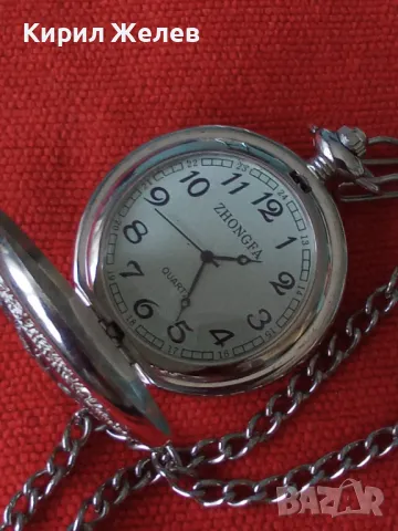 ВИНТИДЖ КВАРЦОВ НОВ ДЖОБЕН ЧАСОВНИК - ПРАГА с ОРНАМЕНТИРАН КАПАК и ВЕРИЖКА КЮСТЕК 22068, снимка 12 - Джобни - 32904117