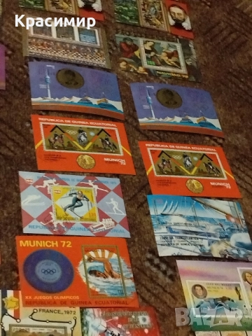 Пощенски марки Екваториална Гвинея 1972 ., снимка 15 - Филателия - 51527482