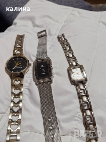 дамски часовници