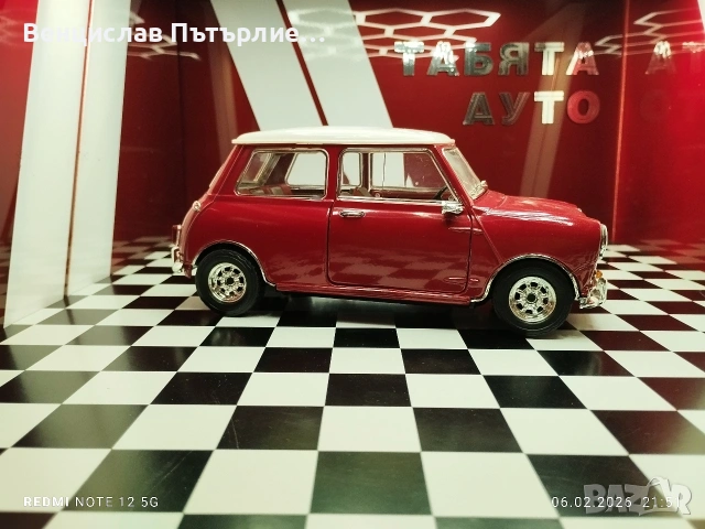  Продавам Мини 1:16 Solido , снимка 4 - Колекции - 53387226