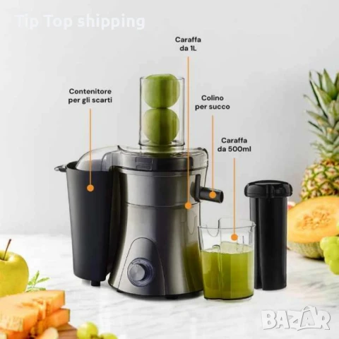 MJ-858 Сокоизстисквачка, 800W, снимка 2 - Сокоизстисквачки и цитрус преси - 51254276