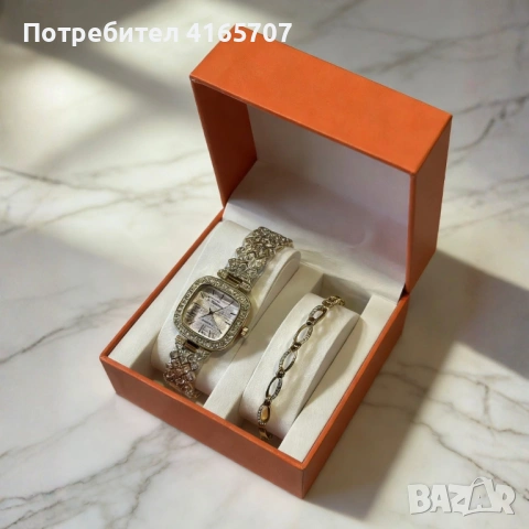 Изтънчен комплект от висок клас: Дизайнерски часовник и гривна – перфектният избор за подарък