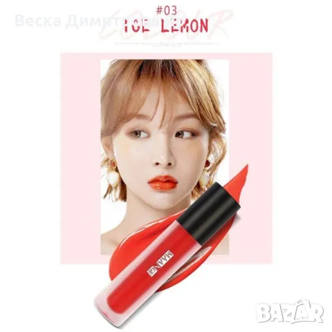 Комплект дълготраен хидратиращ гланц за устни в три нюанса на червеното HZS109, снимка 13 - Декоративна козметика - 47728413