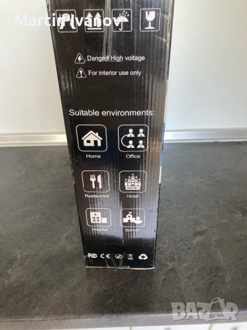 електрическа лампа за комари мухи и др, снимка 2 - Други - 41191523