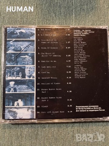 Birth Control - Joe Zawinul , снимка 17 - CD дискове - 42026737