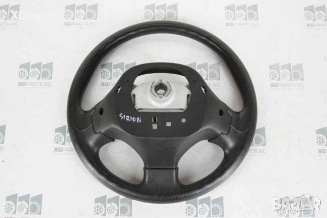  Волан за Daihatsu Sirion (1998-2005), снимка 4 - Части - 41643876