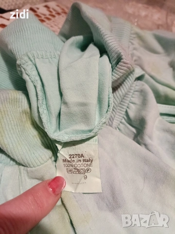 потур на цветя-намалям от 21 на 13, снимка 3 - Спортни екипи - 7407662