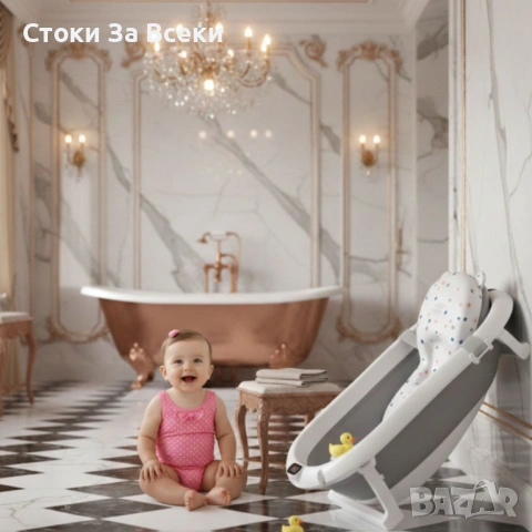 Сгъваема бебешка вана с термометър и мека възглавница, снимка 7 - За банята - 53050719