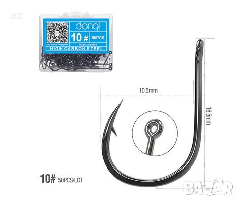 Куки за риболов. Комплект от 50бр. в кутийка., снимка 2 - Такъми - 41672812