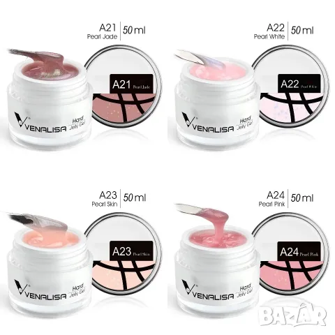 50мл VenaLisa Hard Jelly Uv/Led гел за изграждане, снимка 7 - Продукти за маникюр - 47753974