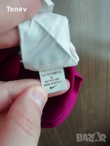 Manchester City Nike оригинална футболна тениска фланелка Манчестър Сити , снимка 6 - Тениски - 41638049