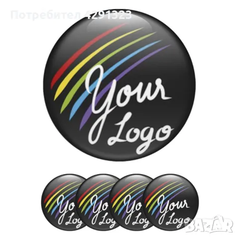 4 броя Силиконови стикери за Капачки на Джанти, Авто тунинг Интериор, снимка 2 - Аксесоари и консумативи - 47897655