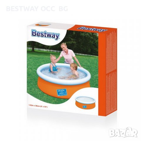 Детски басейн кръгъл надуваем 1.52м x 38см BESTWAY 57241, снимка 3 - Басейни и аксесоари - 39614578