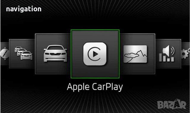 🇧🇬 🇲🇦🇵 Apple Car Play Android Auto Coding VW Audi BMW Seat Skoda Porsche Bentley Активиране VIM