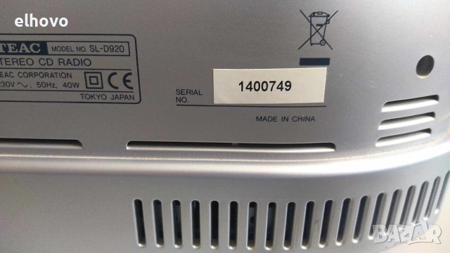 CD STEREO RADIO TEAC SL D920, снимка 13 - Аудиосистеми - 41663874