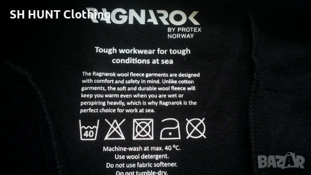 RAGNAROK Wool Fleece Trouser 28% Merino Wool размер S / M долница 28% Мерино вълна - 2359, снимка 18 - Спортни дрехи, екипи - 53802790